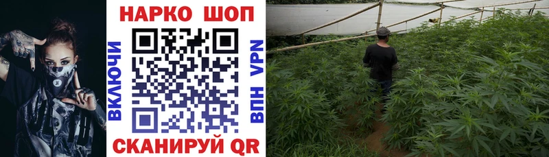 Купить закладку А ПВП  Конопля  Мефедрон  ГАШ  Cocaine  Когалым