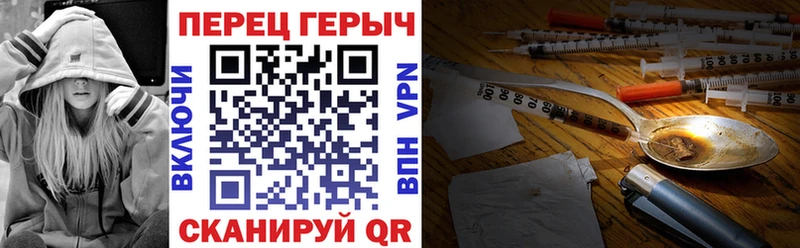 Героин Афган  Купить где  Когалым 