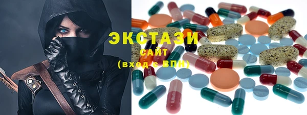 прущий лед Новозыбков