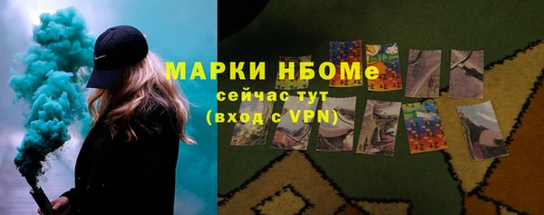 скорость Нягань