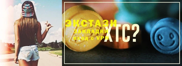 мяу мяу мука Новокубанск