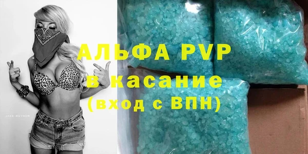 мяу мяу мука Новокубанск