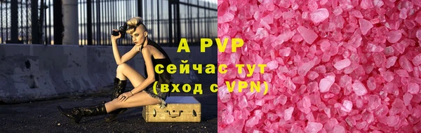мяу мяу мука Новокубанск