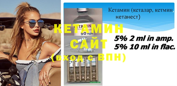 скорость Нягань